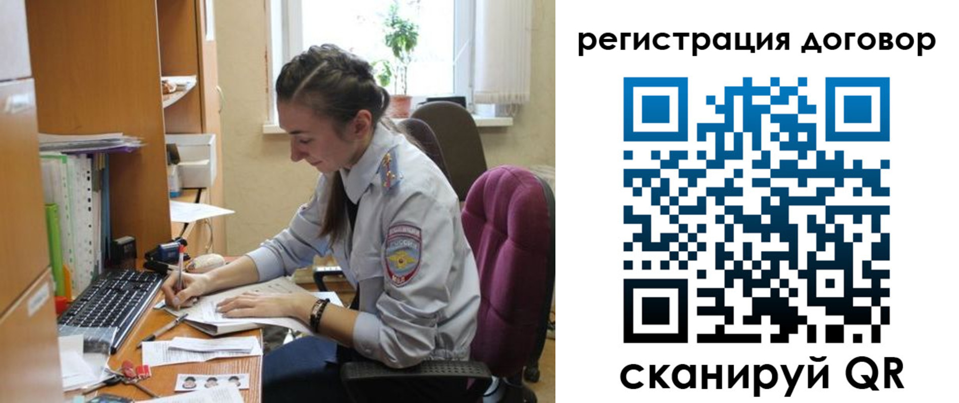 найти адрес прописки в Нерехте